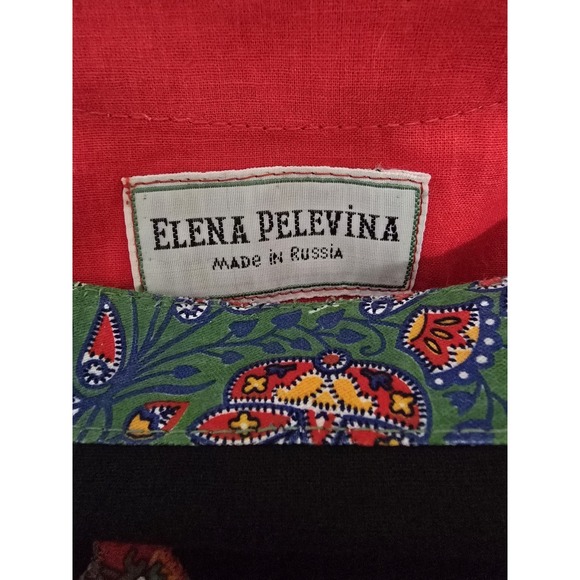 Elena Pelevina Russian folklore patchwork Tunic Made In Russia See Measurement - Picture 4 of 6